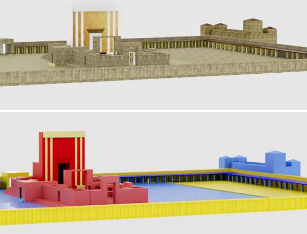 The Jerusalem Temple in the First Century C.E.